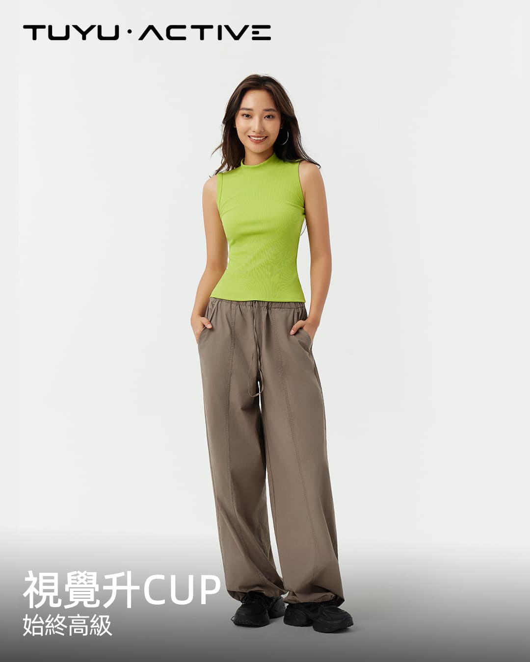 氣質中領背心 2