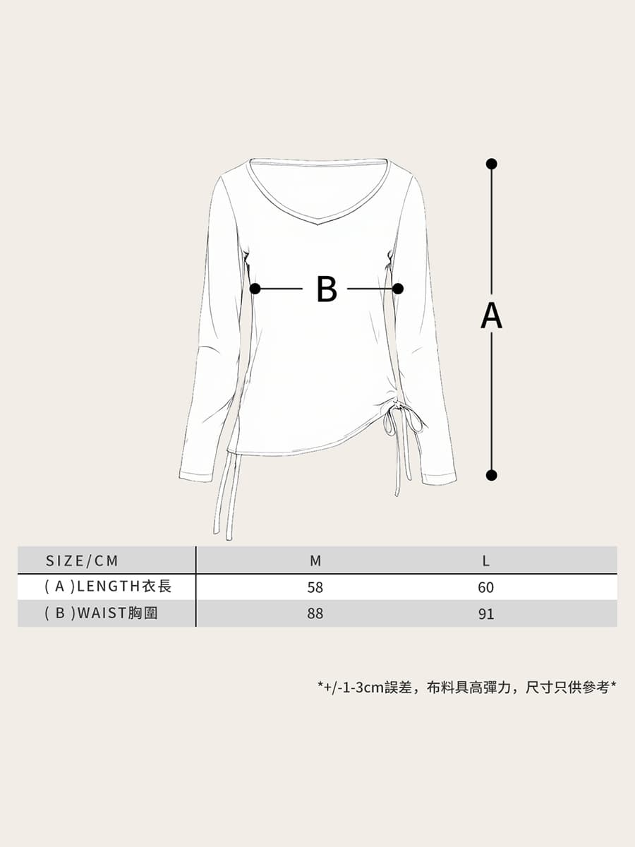 雙側綁帶線衫(羊毛天絲) 11