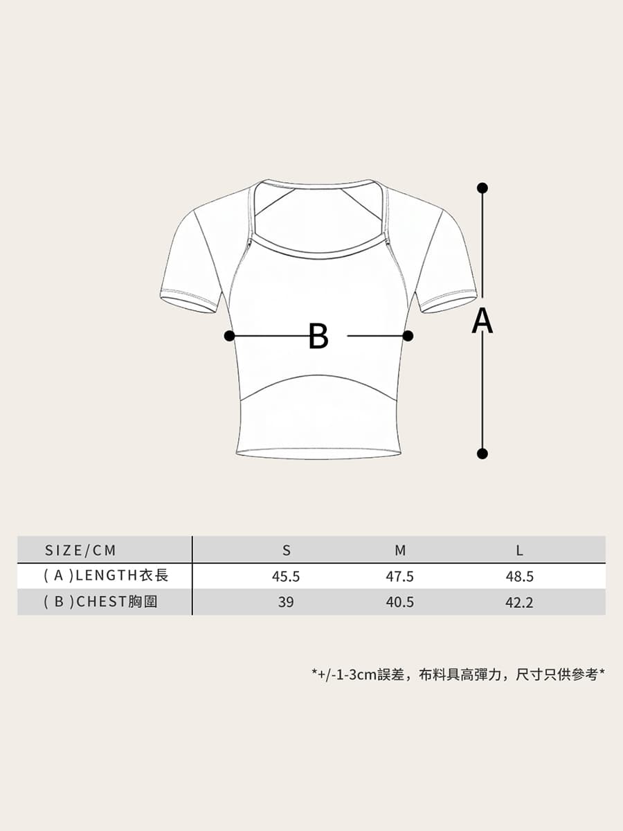 方領短袖 11