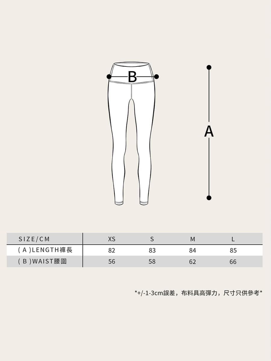 裸感低腰彩色瑜伽褲 7