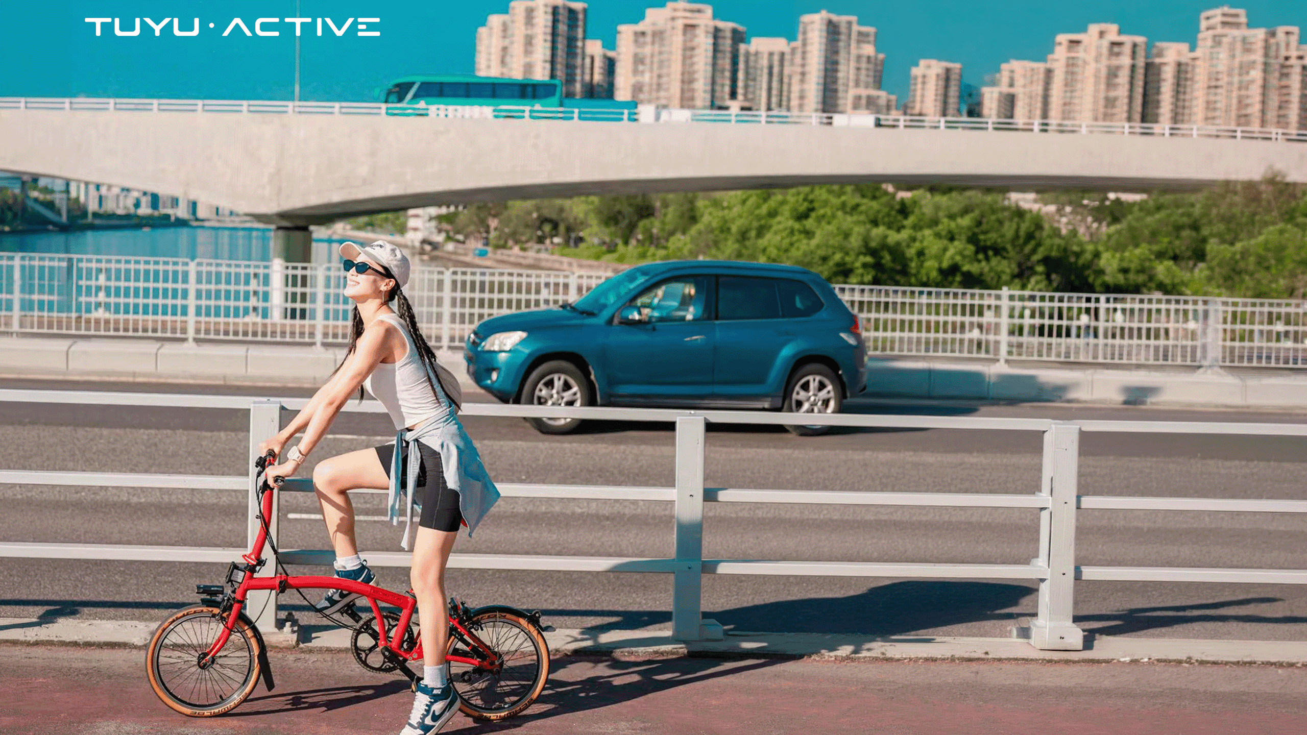 TUYU ACTIVE Banner 2